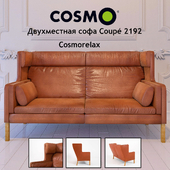 Двухместная софа Coupé 2192 Cosmorelax