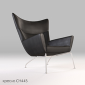 Chair CH445