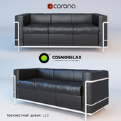 Трехместный диван LC3 Cosmorelax