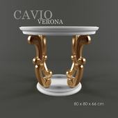 Кофейный столик Cavio Verona