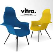 Vitra, Organic Chair