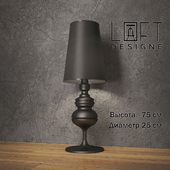 TABLE LAMP 865 model