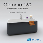 Stone bath Balteco Gamma-160