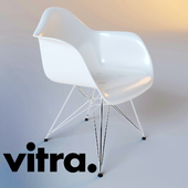 Vitra DAR Plastic chair