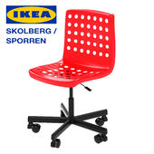 IKEA SKOLBERG / SPORREN