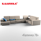 Leather sofa Kalinka 78