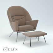 Кресло Oculus