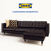 LANDSKRONA/ЛАНДСКРУНА Sofa 3 Seater, диван 3-х местный угловой