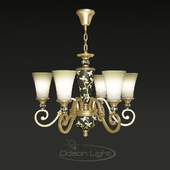 odeon light Perry 2456_6