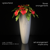 Листья в вазе vgnewtrend set arrangement miami shiny