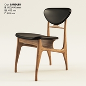 Chair SANDLER