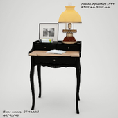 Бюро Mobilier de Maison и лампа Moretti Luce