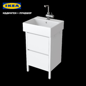 IKEA ИДДИНГЕН