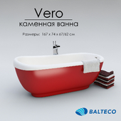 Stone bath Balteco Vero