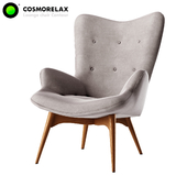 Armchair Contour - Lounge chair Contour