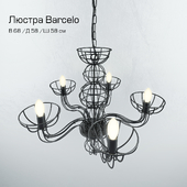 Barcelo chandelier