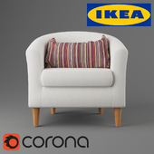 Кресло ТУЛЬСТА с подушкой в чехле КУЛЛАДАЛЬ, Ikea
