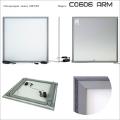LED panel PSD-24 (C0606-ARM) with fastening in suspended ceiling
