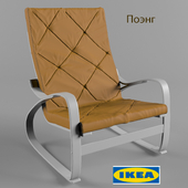 Poeng rocking chair Ikea