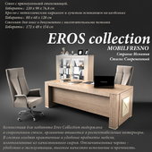 Кабинет, Eros Collection (mobilfresno)