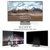 Sony 4K HDR с Android TV XD94 / XD93