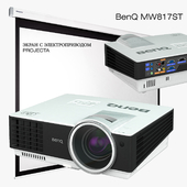 Projector BenQ MW817ST + screen + bracket