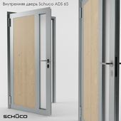 Внутренняя дверь Schuco ADS 65