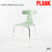 REMO Plastic chair