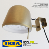 IKEA VARV