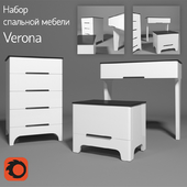 A set of furniture Verona (Verona)
