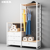 IKEA Elvarli