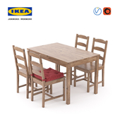 IKEA JOKMOKK / ЙОКМОКК