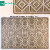 MA TRADING ALHAMBRA BROWN AREA RUG