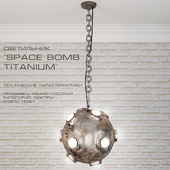 Space Bomb. Titanium