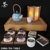 Tea Table: China
