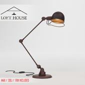 Настольная лампа LOFT HOUSE T-101