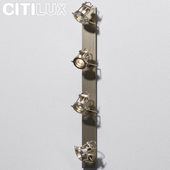 Citilux Терминатор CL515541