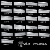 Сборник наличников Arhio® (AN15-AN20)