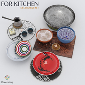 Kitchen Set / Посуда