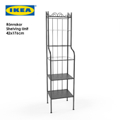 IKEA Ronnskar Shelving Unit