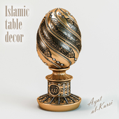 Islamic gold Ayat-al-Kursi Arabic egg