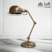 LOFT CONCEPT_Antic Work Table Lamp