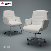 Офисное кресло LUXY R&D Mr.Big