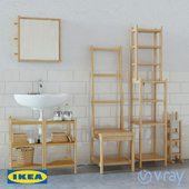 Rogrund Ikea Набор мебели для ванной