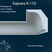 K-110_96x100 mm