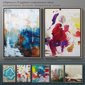 The collection of contemporary paintings (set-4)
