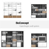 BoConcept Copenhagen wall system | set 1