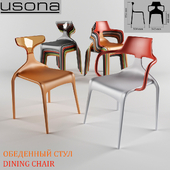 dining chair usona