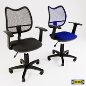 Office chair IKEA