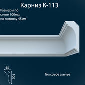 K-113_45x100 mm